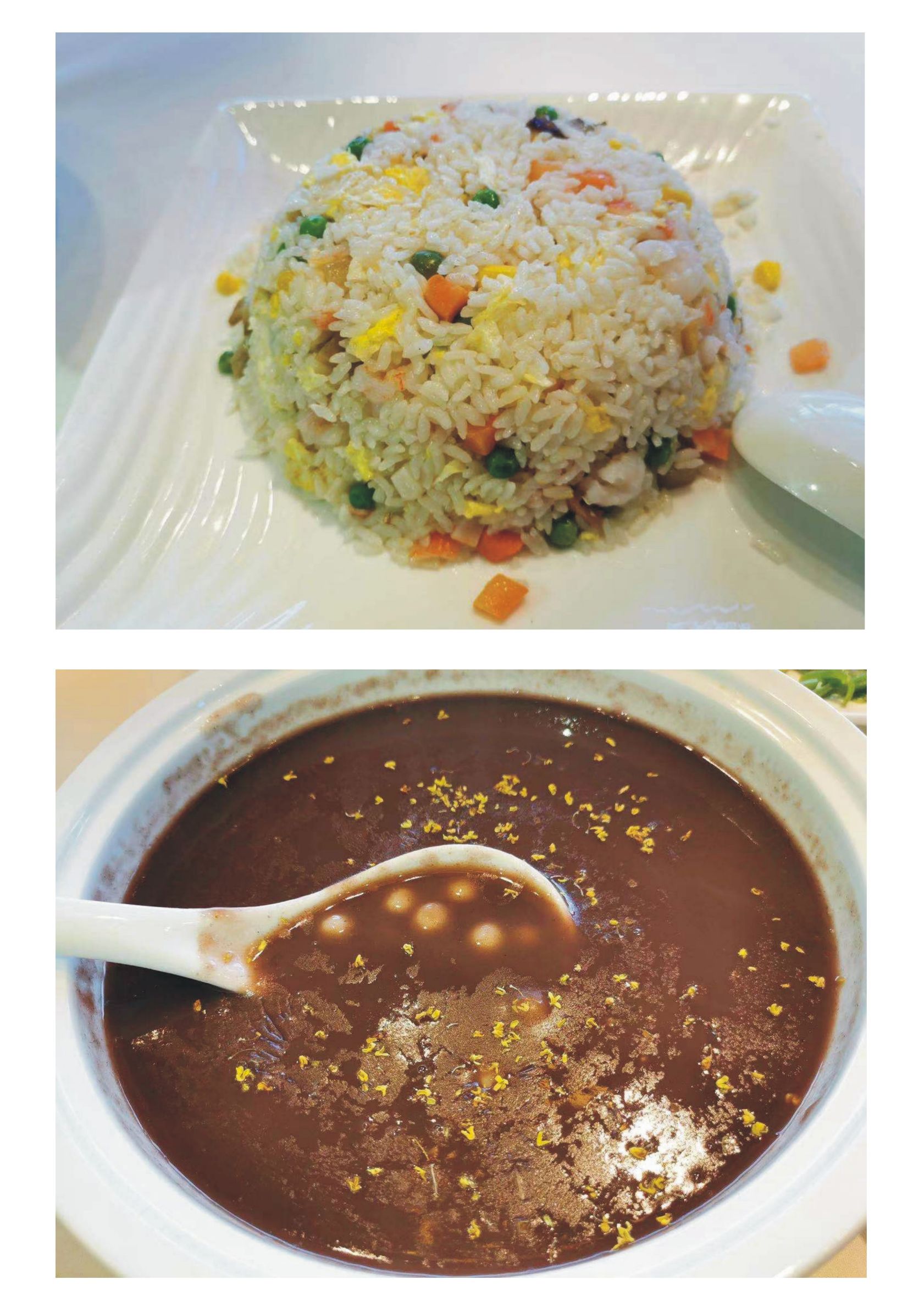 海鲜香米饭+红豆沙小圆子