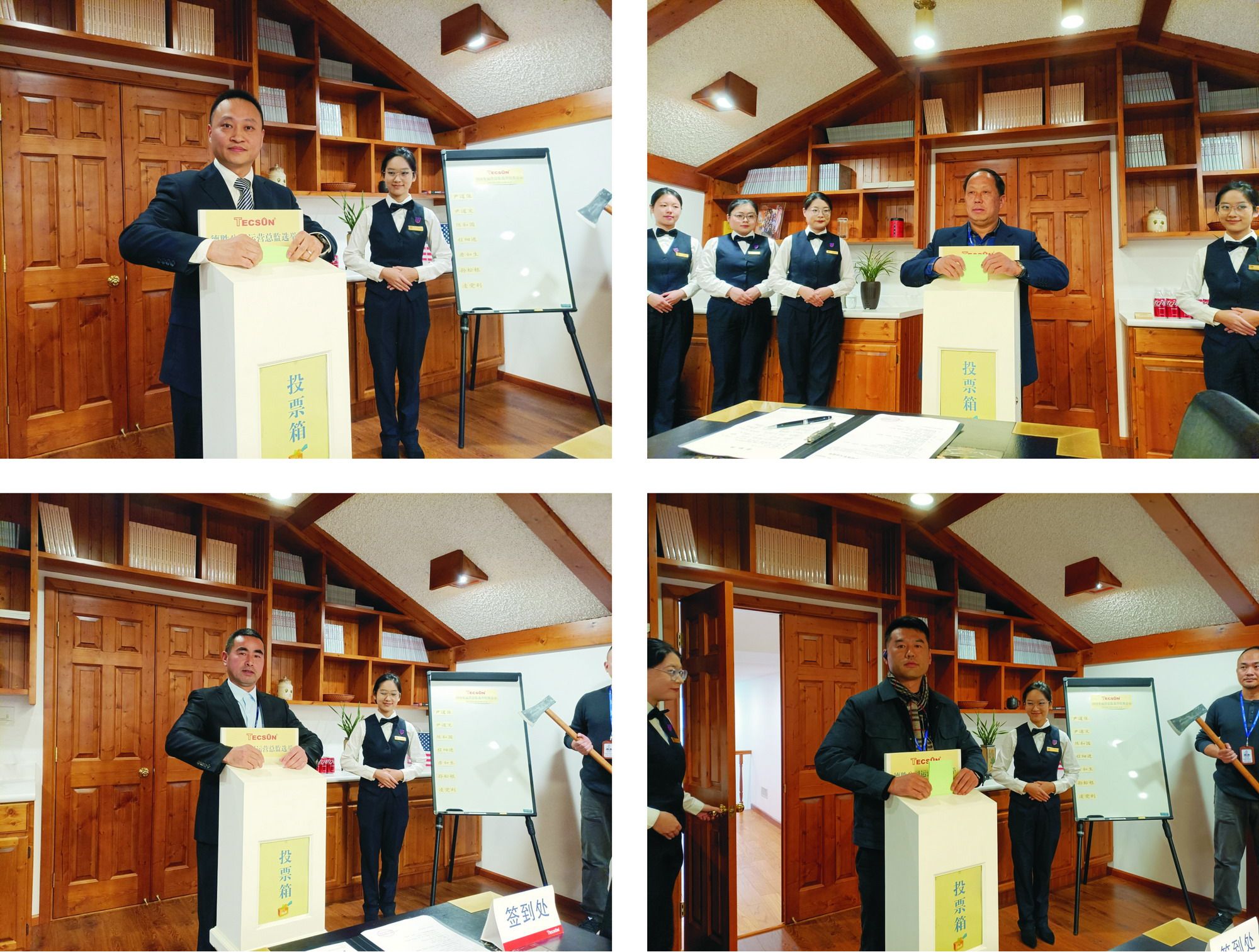 施工总监们按照座次开始投票