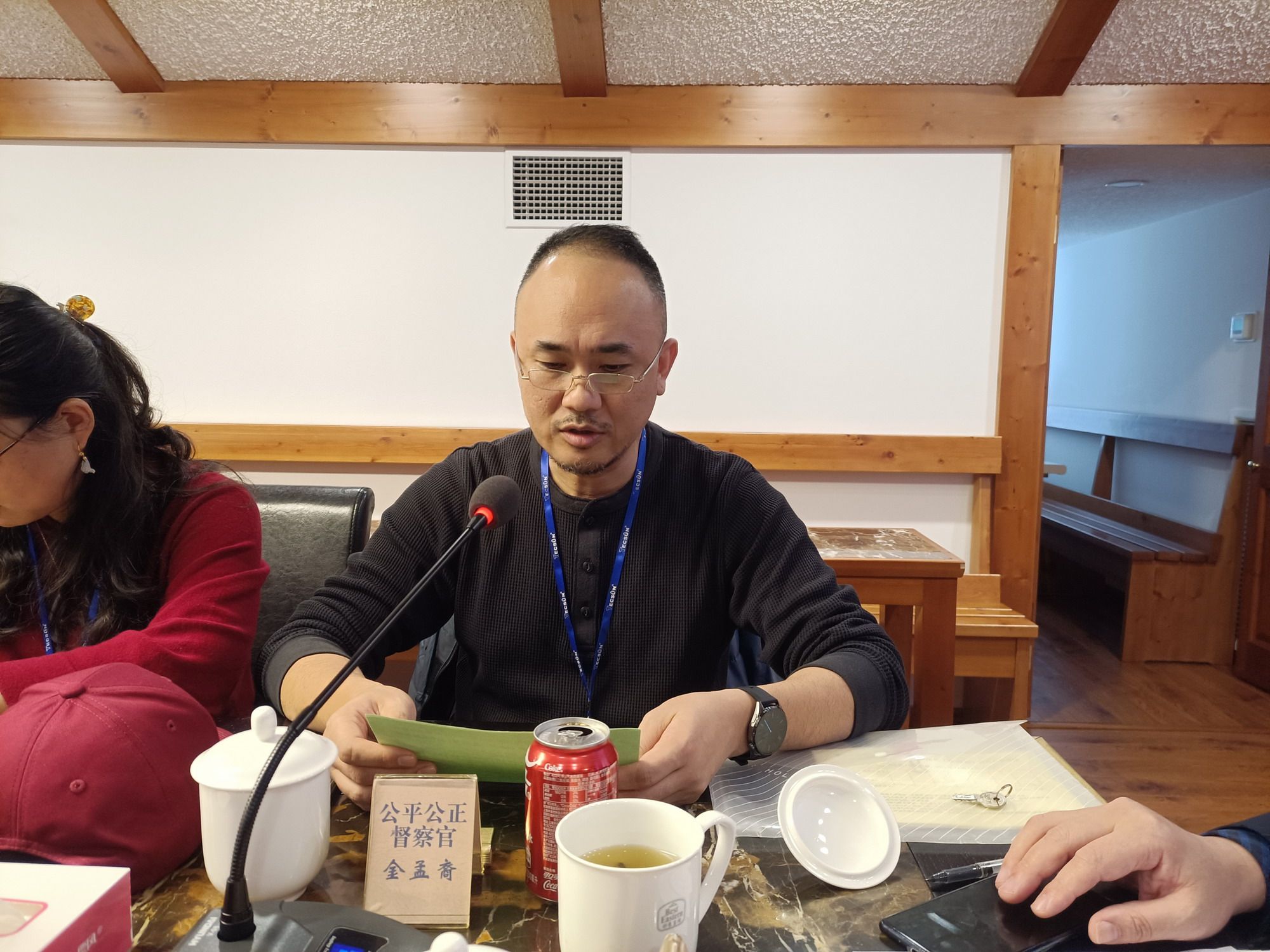 宣读选票填写说明